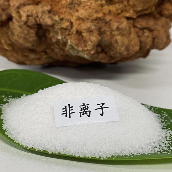 聚丙烯酰胺價格受什么影響？